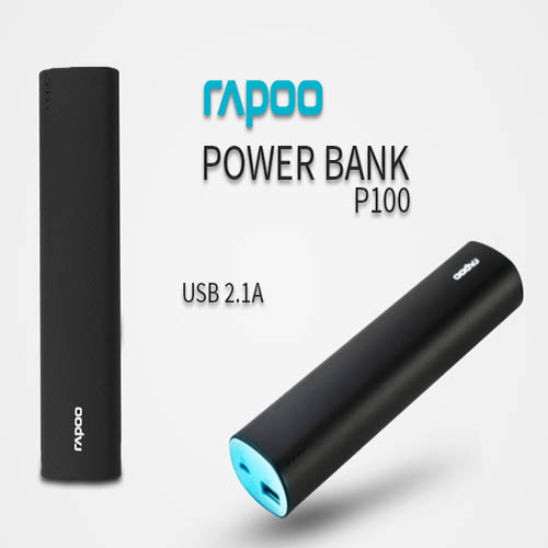 Rapoo P100 Power Bank