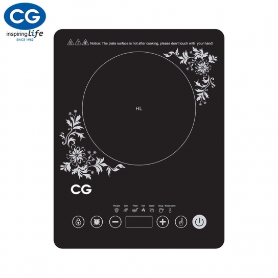 2000W Infrared Cooker