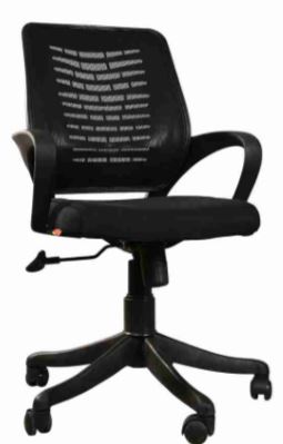 Smart Computer Chair